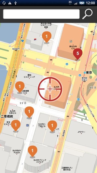 eat-app - Preview 4