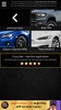 Supercars Keys screenshot 12