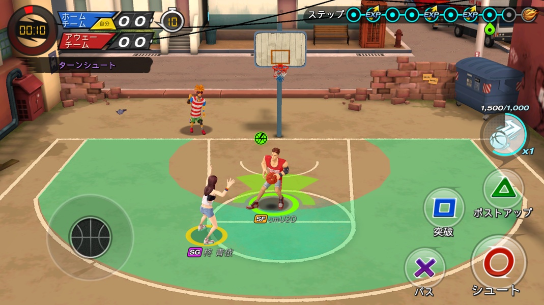 FeverDunk - Preview 7