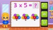 Multiplication Kids screenshot 5