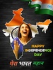 India Flag Photo DP Letter Art screenshot 19