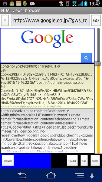 HTML viewer browser - Preview 1