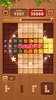 Cube Block - Wood Puzzle screenshot 4