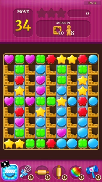 Cookie Crunch - Preview 1