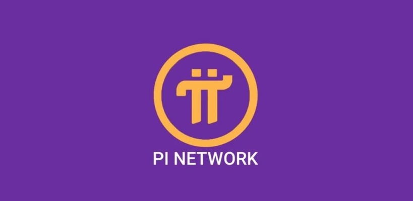 下载 Pi Network