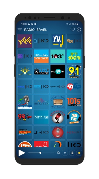 Radio Israel - Preview 4