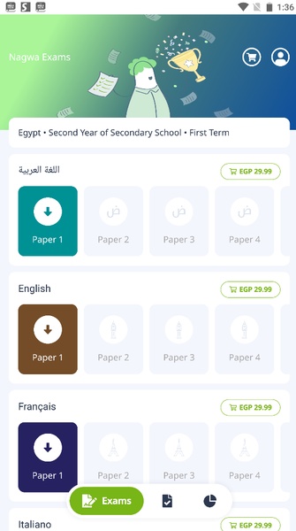Nagwa Exams - Preview 3