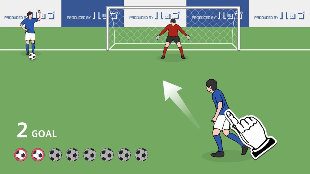 Overhead Kick - Preview 7