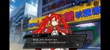 Magical Girl Destroyers Kai screenshot 5