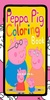 Peppa Pig Coloring screenshot 7