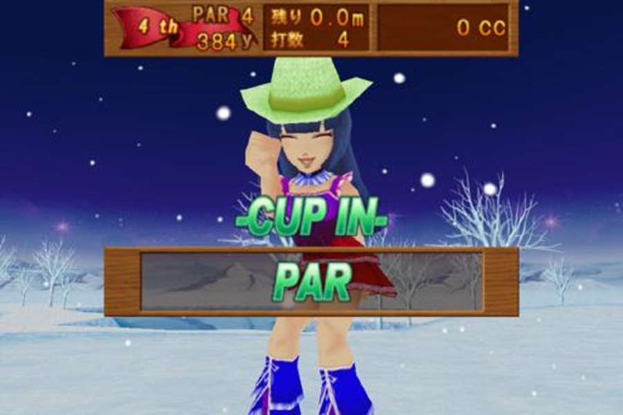 CupCupGolf 3DS - Preview 3
