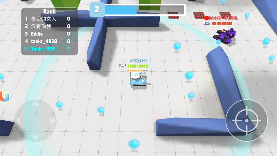 Tankr.io - Preview 5