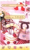 Cute Theme-Teatime- screenshot 4