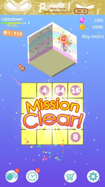Couple Room - Preview 3