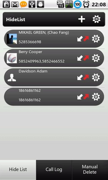 Call Log Protector - Preview 6