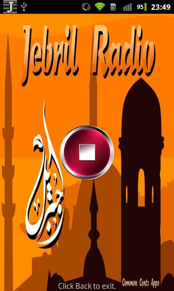 Jebril Radio - Preview 2
