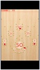 Bagatelle screenshot 5