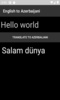 English to Azerbaijani Translator screenshot 4