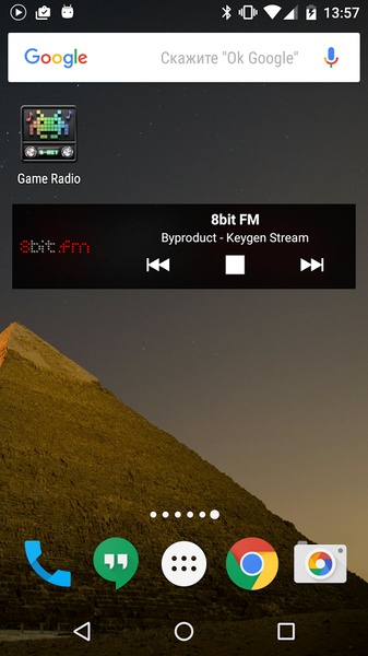 Game Radio - Preview 3