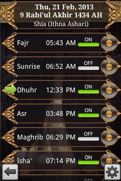 Islam Smart - Preview 1