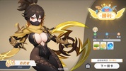 Soul of Dragon screenshot 8