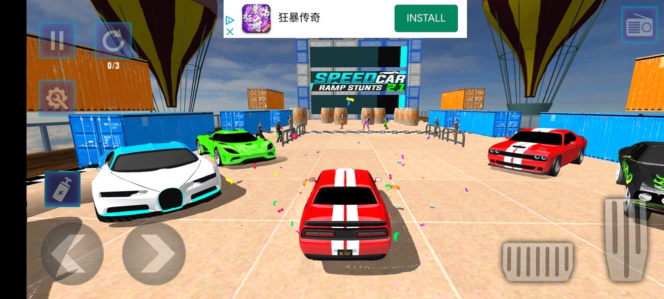 Real Car Racing - Car Games для Android - Скачайте APK с Uptodown