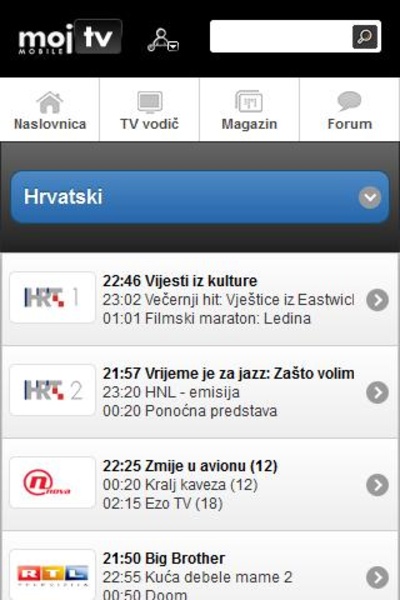 Moj TV Mobile 2.1.1 - Preview 4