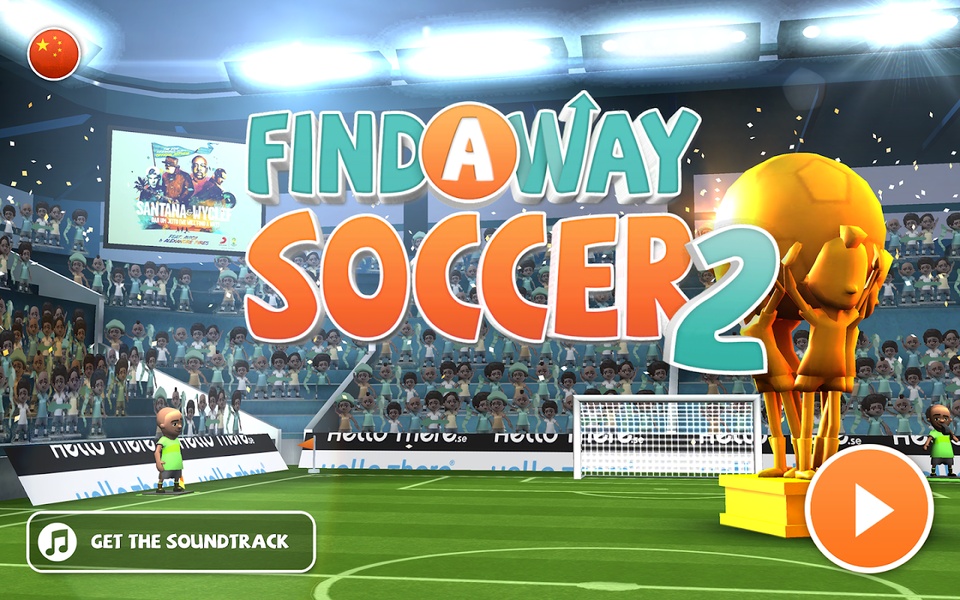 Find a Way Soccer 2 - Preview 5