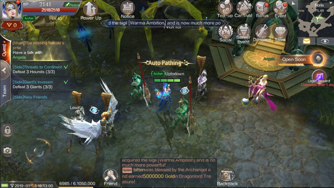 MU Origin 2 - Preview 2