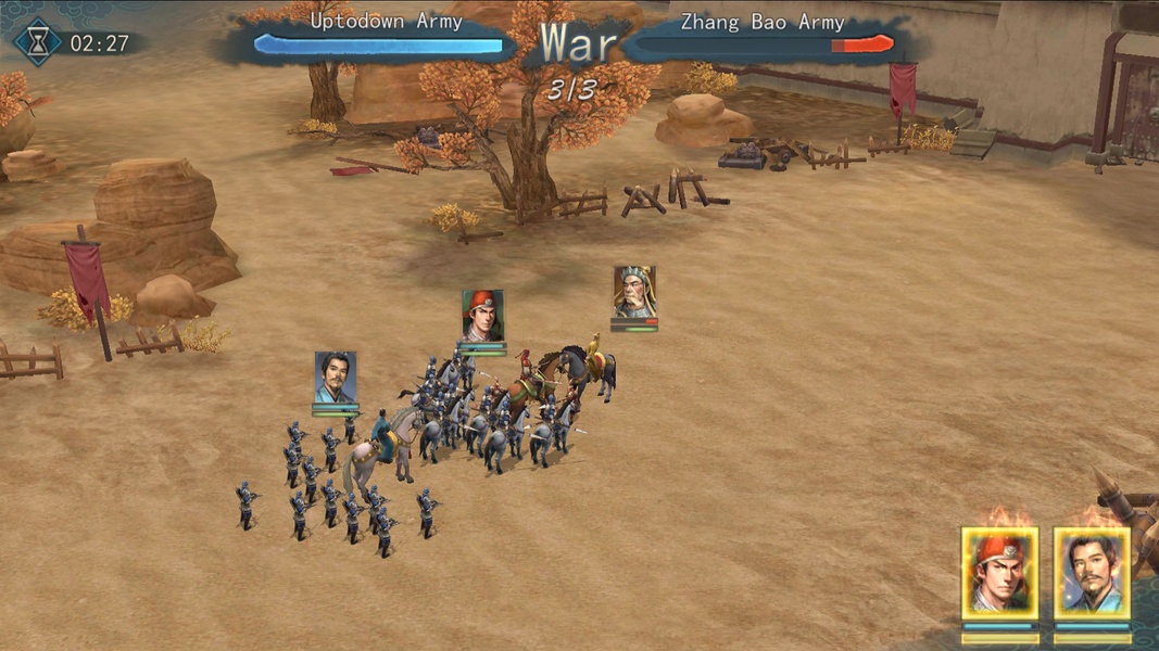 New Romance of the Three Kingdoms - Preview 6