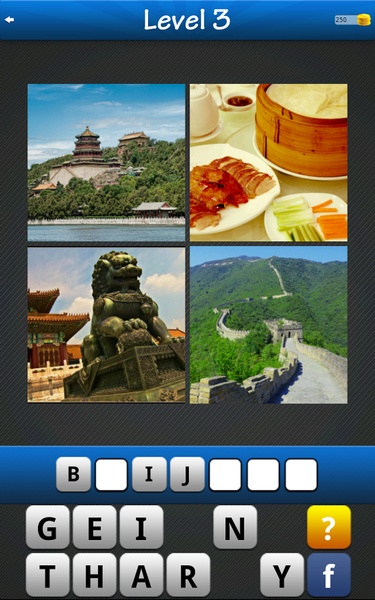 City Quiz - Preview 6