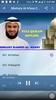 Mishary Al Afasy Offline Quran screenshot 5