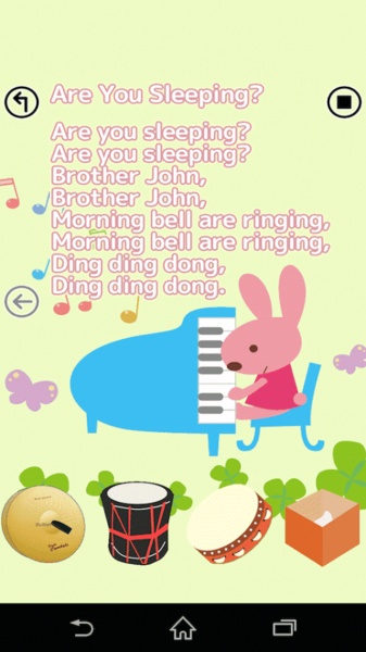 Tap Kids Music - Preview 5