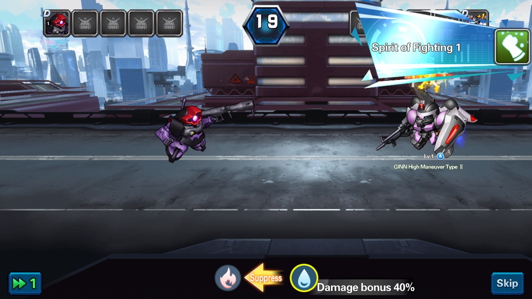 GUNDAM CLASH - Preview 6