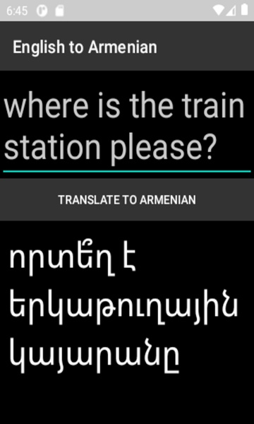English to Armenian Translator - Preview 1