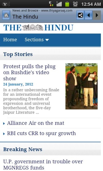 News and Browze India - Preview 6