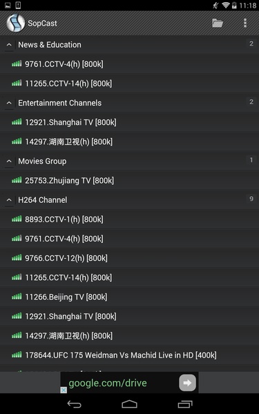SopCast - Preview 6