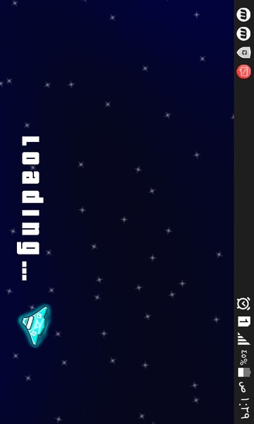 Space Earth: Red Objects - Preview 1