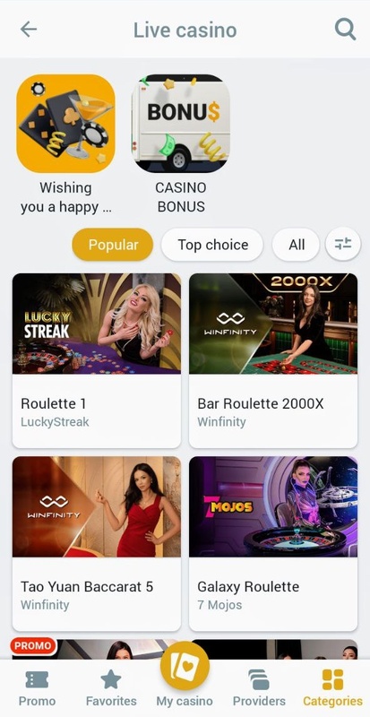 Melbet Screenshot 22