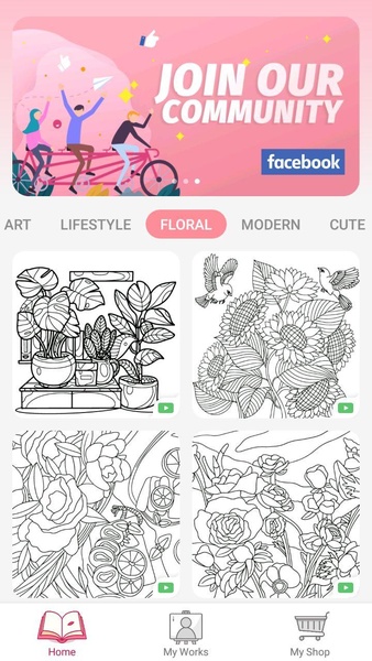 Paint.ly - Preview 1
