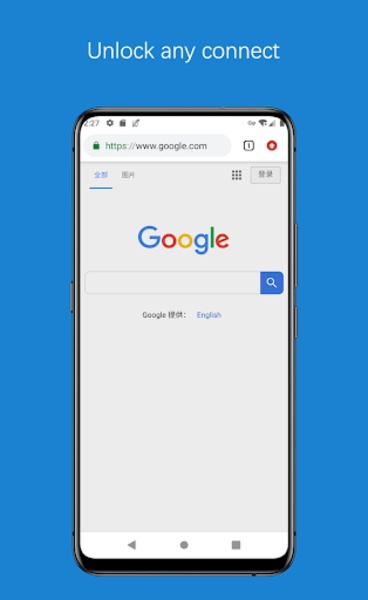 Mayi VPN - Preview 9