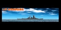 Wake Island Gunner screenshot 4