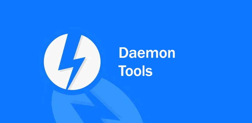 ダウンロード DAEMON Tools