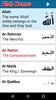 Allah Names with Audio Offline, Wazaif & Wird screenshot 8