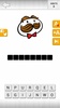 Logo Quiz! Deluxe screenshot 2