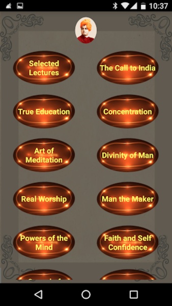 Voice of Vivekananda - Preview 3