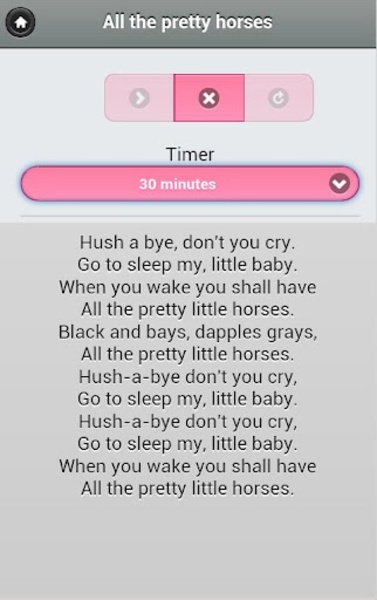 Baby Lyrics - Preview 8