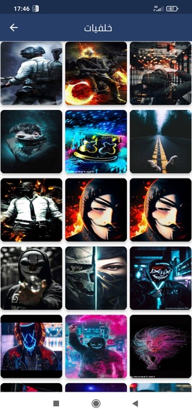 walpaper2022 - Preview 2