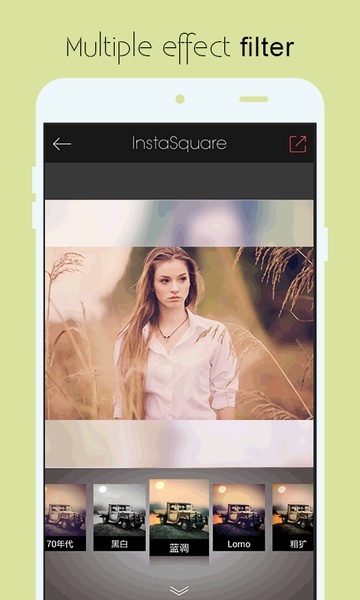 SquareVideo - Preview 1
