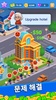 Richdom - Idle Tycoon screenshot 8